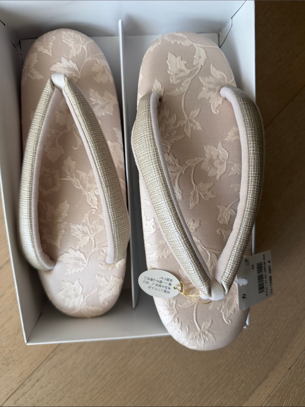 Japan: Floral Beige Zori Sandals